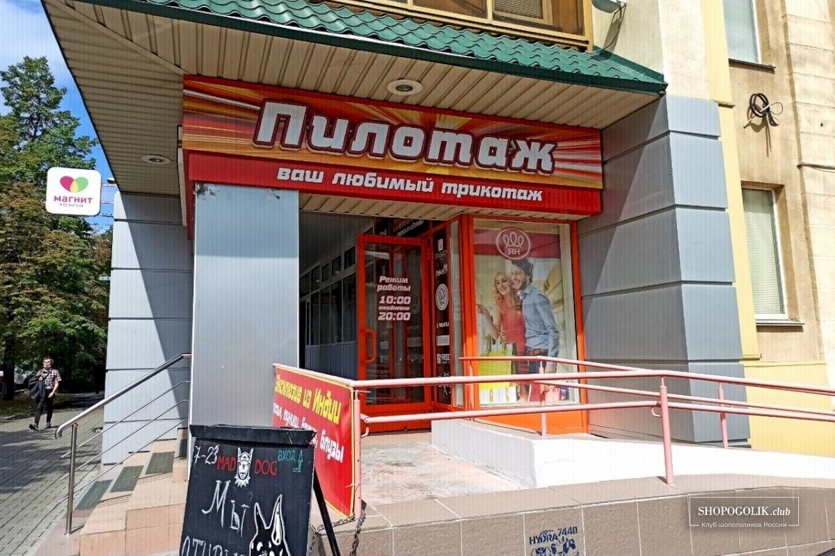 Сайты по продаже наркотиков