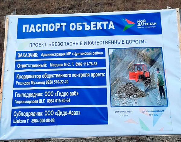 Кракен тор kr2web in