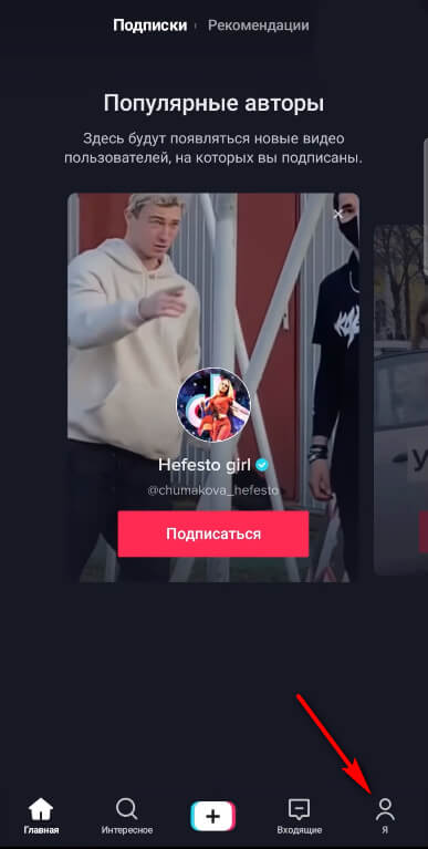Ссылка на кракен через тор