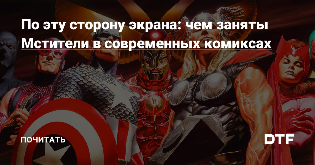 Кракен 2kr pro